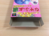 Super Nazo Puyo 2 Tsu BOXED SNES Super Famicom Japan - UD2724