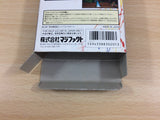 Bishin Densetsu Zoku The Legend of Bishin BOXED SNES Super Famicom - UB7030