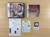 Hakuoki BOXED Nintendo DS Japan - FG9962