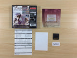 Hakuoki BOXED Nintendo DS Japan - FG9962