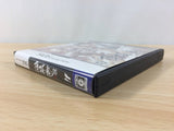Hakuoki BOXED Nintendo DS Japan - FG9962