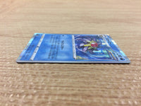 CB3022 Starmie Water R S8 019/100 Pokemon Card TCG Japan