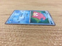 CB3934 Slowpoke Water C BW4 016/069 Pokemon Card TCG Japan