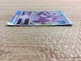 CC3161 Origin Forme Palkia VSTAR Water RRR s10P 023/067 Pokemon Card TCG Japan