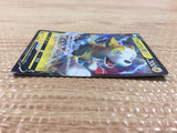 CB7390 Boltund V Lightning RR s8b 055/184 Pokemon Card TCG Japan