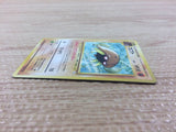CB3390 Kabuto RockWater - OP3 140 Pokemon Card TCG Japan