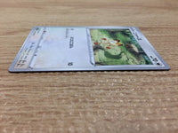 CA9759 Meowth Colorless C S6a 055/069 Pokemon Card TCG Japan