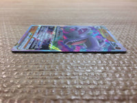 cc7707 Aerodactyl VSTAR RockFlying RRR S11 057/100 Pokemon Card TCG Japan