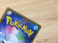 CA9759 Meowth Colorless C S6a 055/069 Pokemon Card TCG Japan