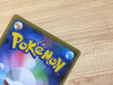 CA9759 Meowth Colorless C S6a 055/069 Pokemon Card TCG Japan