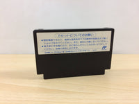 ub1883 Robocop BOXED NES Famicom Japan