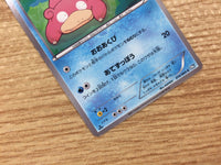 CB3934 Slowpoke Water C BW4 016/069 Pokemon Card TCG Japan