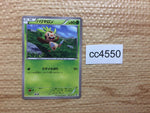 cc4550 Chespin Grass PROMO PROMO 061/XY-P Pokemon Card TCG Japan