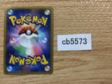 CB5573 Meowstic Psychic R XY2 038/080 Pokemon Card TCG Japan