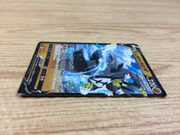 ca2896 Rengeki UrshifuV Fighting - sF 007/033 Pokemon Card TCG Japan