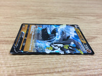 ca2896 Rengeki UrshifuV Fighting - sF 007/033 Pokemon Card Japan