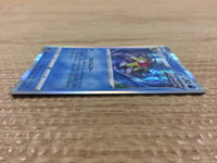 CB3023 Starmie Water R S8 019/100 Pokemon Card TCG Japan