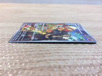 cc7102 Pyroar Fire AR SV1a 077/073 Pokemon Card TCG Japan