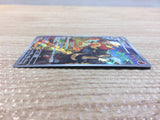cc7102 Pyroar Fire AR SV1a 077/073 Pokemon Card TCG Japan