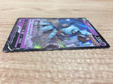 ca9760 Golurk V Psychic RR S7D 015/067 Pokemon Card TCG Japan