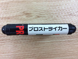 J. League Pro Striker Mega Drive Genesis Japan - DH8131