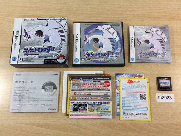 fh2928 Pokemon Soul Silver w/ Poke Wakler BOXED Nintendo DS Japan