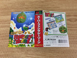 DH4640 Super Fantasy Zone BOXED Mega Drive Genesis Japan