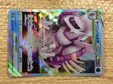 CC3162 Origin Forme Palkia VSTAR Water RRR s10P 023/067 Pokemon Card TCG Japan