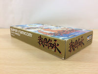 UC5629 Sengoku Denshou BOXED SNES Super Famicom Japan