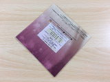 Hakuoki BOXED Nintendo DS Japan - FG9962