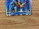 CB3023 Starmie Water R S8 019/100 Pokemon Card TCG Japan