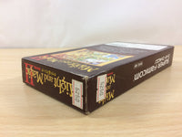 UC4998 Might and Magic Book 2 BOXED SNES Super Famicom Japan