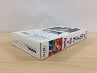 UB4900 Arkanoid Doh It Again BOXED SNES Super Famicom Japan