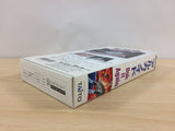 UB4900 Arkanoid Doh It Again BOXED SNES Super Famicom Japan