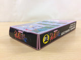 Gionbana BOXED SNES Super Famicom Japan - UC6578