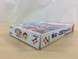 Susume Taisen Puzzle Dama BOXED N64 Nintendo 64 Japan - UD6020