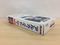 UB4900 Arkanoid Doh It Again BOXED SNES Super Famicom Japan