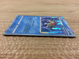 CB3024 Starmie Water R S8 019/100 Pokemon Card TCG Japan