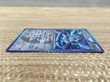 CD3366 Klinklang - PPD 008/017 Pokemon Card TCG Japan
