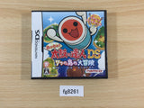 Meccha Taiko no Tatsujin DS 7tsu no Shima BOXED Nintendo DS Japan - FG8261