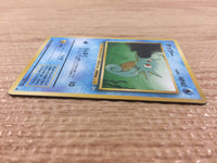CB3392 Horsea Water - OP3 116 Pokemon Card TCG Japan