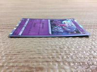 CC2299 Zoroark Dark R S10A 030/071 Pokemon Card TCG Japan