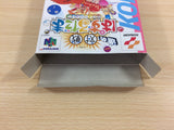 Susume Taisen Puzzle Dama BOXED N64 Nintendo 64 Japan - UD6020