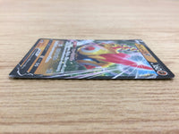 CA6501 Falinks V Fighting RR S4a 102/190 Pokemon Card TCG Japan