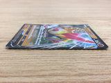CA6501 Falinks V Fighting RR S4a 102/190 Pokemon Card TCG Japan
