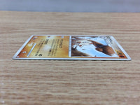 CC3731 Primeape Fighting Rare Pt3 055/100 Pokemon Card TCG Japan