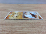CC3731 Primeape Fighting Rare Pt3 055/100 Pokemon Card TCG Japan