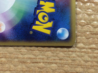 CC9598 Swellow Colorless Rare ADV1 040/055 Pokemon Card TCG Japan
