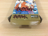 UC5629 Sengoku Denshou BOXED SNES Super Famicom Japan