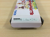Monster Maker Kids Ousama ni Naritai BOXED SNES Super Famicom Japan - UD6988